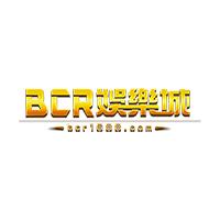 BCR娛樂城主推百家樂及體育遊戲算是最新娛樂城，bcr娛樂城ptt評論都推薦BCR娛樂提款無手續費，不過bcr娛樂城 dcard也有一些詐騙評價，娛樂城評價小編日後會帶來的博弈討論